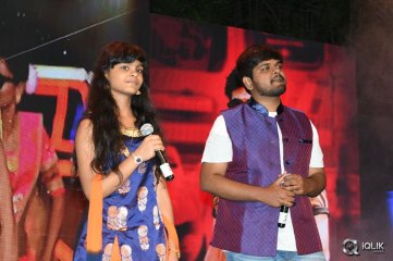 Gunturodu Movie Audio Launch